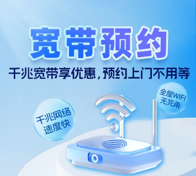 清河区向阳街道